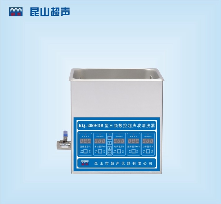 昆山舒美超聲波清洗器KQ-500VDB-三頻