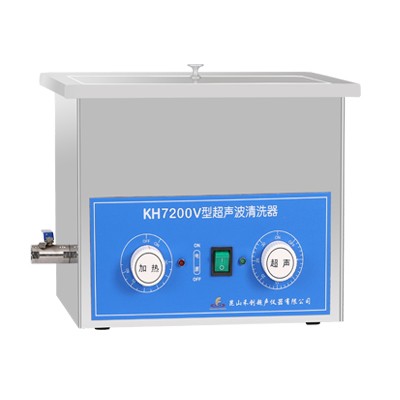 昆山禾創(chuàng)超聲波清洗器KH7200V